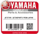 YAMAHA OEM CAP New #6S5-51326-00-00 Discount