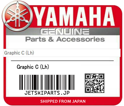 YAMAHA OEM GRAPHIC N (RH) FOR BLUE New #F3P-U417Y-00-00 Online Hot Sale