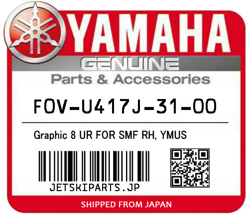 YAMAHA OEM GRAPHIC 8 UR FOR SMF RH, YMUS New #F0V-U417J-31-00 Sale